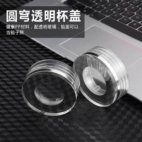 极速高山流水玻璃杯盖q配件通用透明密封圈双层水晶玻璃杯盖食用 - 图2