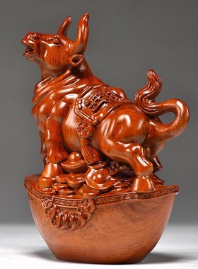 极速实木雕牛摆件花梨家居客厅办公室装饰开业商务礼品.华尔街牛