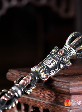 极速尼泊尔进口手工三色铜  家用现代供具R金刚橛九股金刚杵