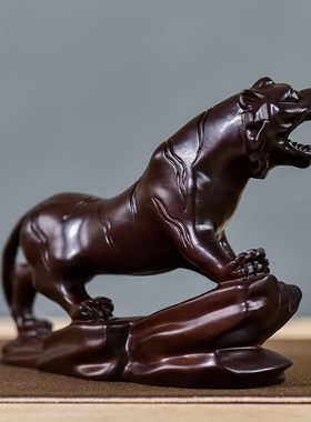 极速黑檀木雕老虎摆件实木制虎y工艺礼品生日礼物上山虎生肖虎风