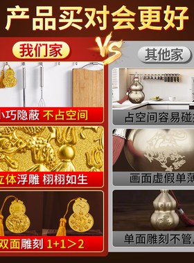 新品避火龙瓶子厨房西北角纯铜壁火龙黄碎L石水晶大小号铜葫芦客