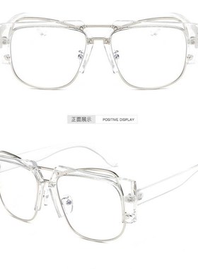 极速矮胖瘦心心妈o妈同款眼镜墨镜网红推荐透明镜架半框大框抖音