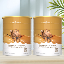 【TBXBV】哈萨克斯坦驼奶营养粉