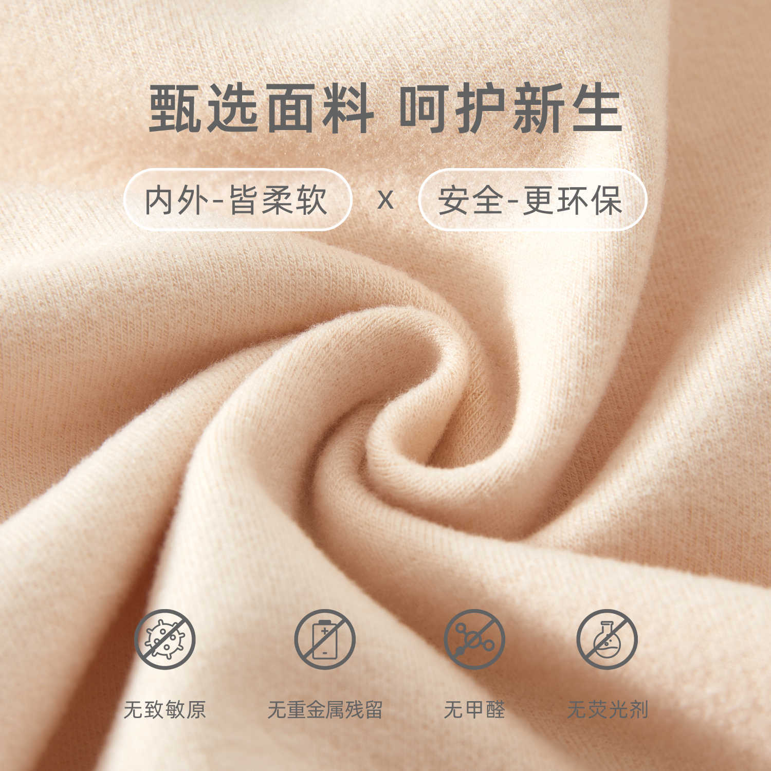 婧麒婴儿卫衣春秋装男女宝宝上衣儿童洋气打底衫小童衣服可爱T恤 - 图2