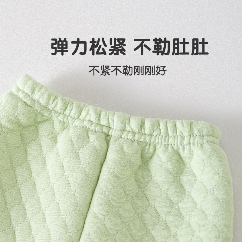 婧麒宝宝保暖内衣婴儿衣服新生儿夹棉秋衣秋裤加厚儿童秋冬季套装,淘宝优惠券,粉丝福利购,淘宝优惠卷