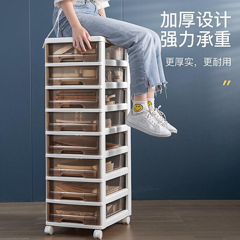新品桌下收纳柜储物柜办公室文件柜塑料多层抽屉式盒置物柜子可移,淘宝优惠券,粉丝福利购,淘宝优惠卷