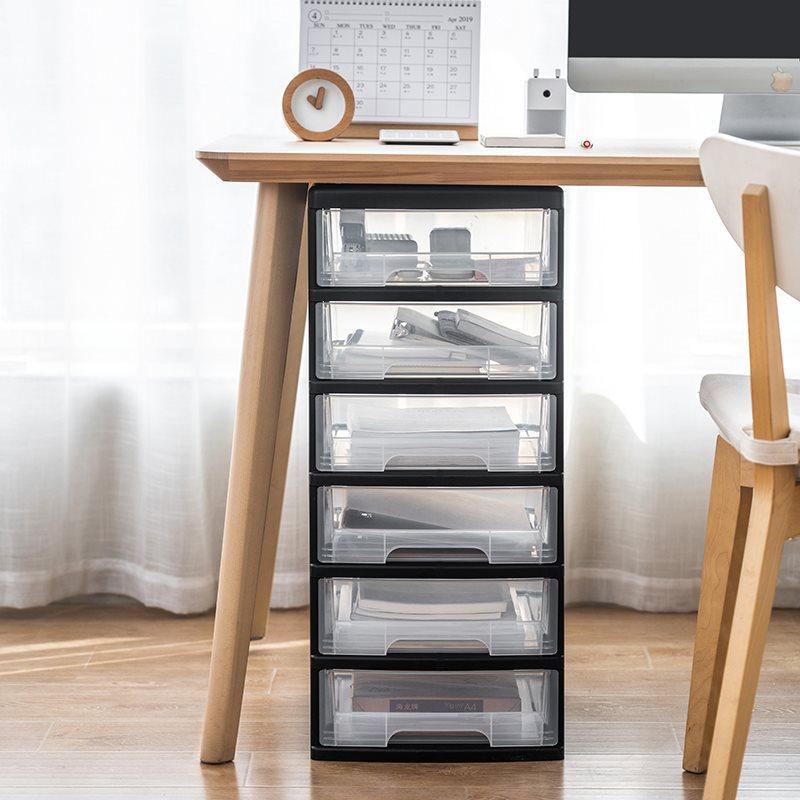 新品桌下收纳柜储物柜办公室文件柜塑料多层抽屉式盒置物柜子可移,淘宝优惠券,粉丝福利购,淘宝优惠卷