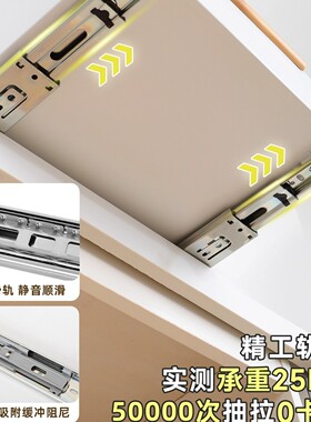 拐角橱柜拉篮厨房深柜内改造滑轨抽屉式锅具收纳转角抽拉式置物架