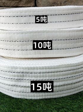 其他汽车拖车绳加厚拉戒指/指环