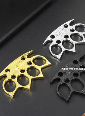 其他指虎全新升级高硬戒指/指环