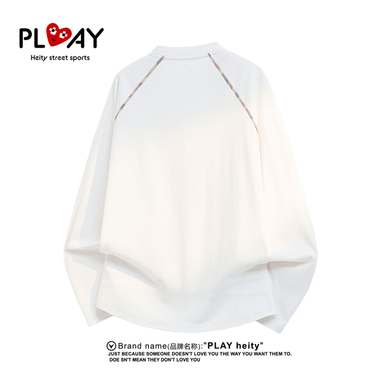 PLAY HEITY 官方潮牌休闲内搭宽松版百搭打底衫T恤大码男女款上衣,淘宝优惠券,粉丝福利购,淘宝优惠卷