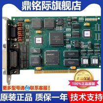 WATERS Wattesch BUS LAC E liquid chromatography PCI BusLACE acquisition card