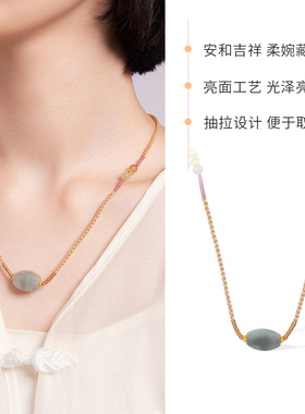 六桂福珠宝黄金镶嵌雪映丹心项链