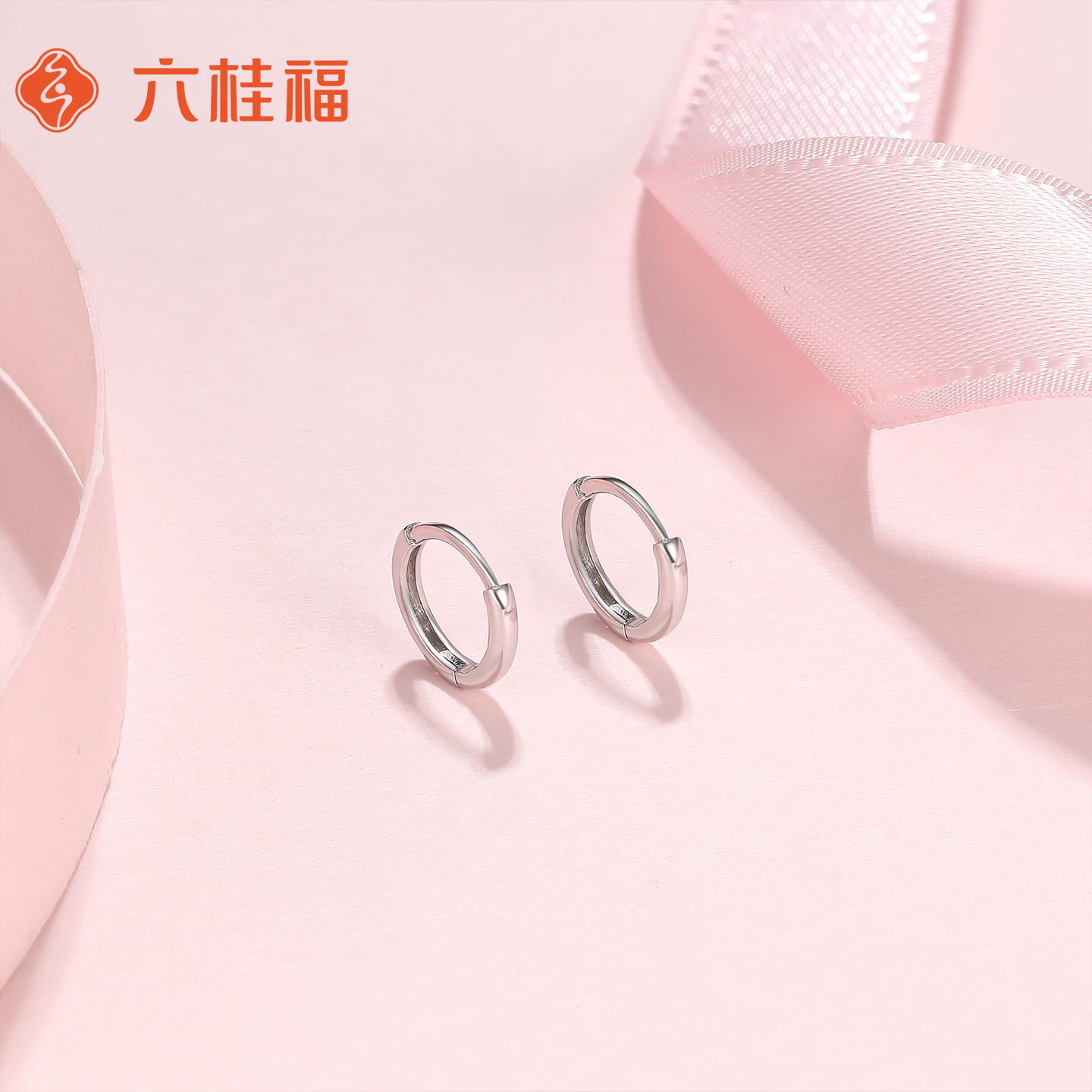 六桂福珠宝纯铂金pt950耳圈女素圈耳环2025新款圣诞礼物 - 图2