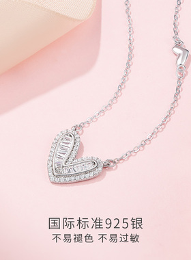 六桂福爱心微笑项链女925纯银