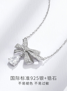 六桂福饰品S925银项链蝴蝶结套链