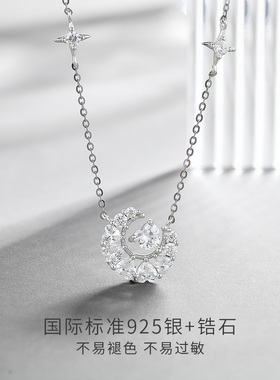 六桂福S925银镶合成立方氧化锆