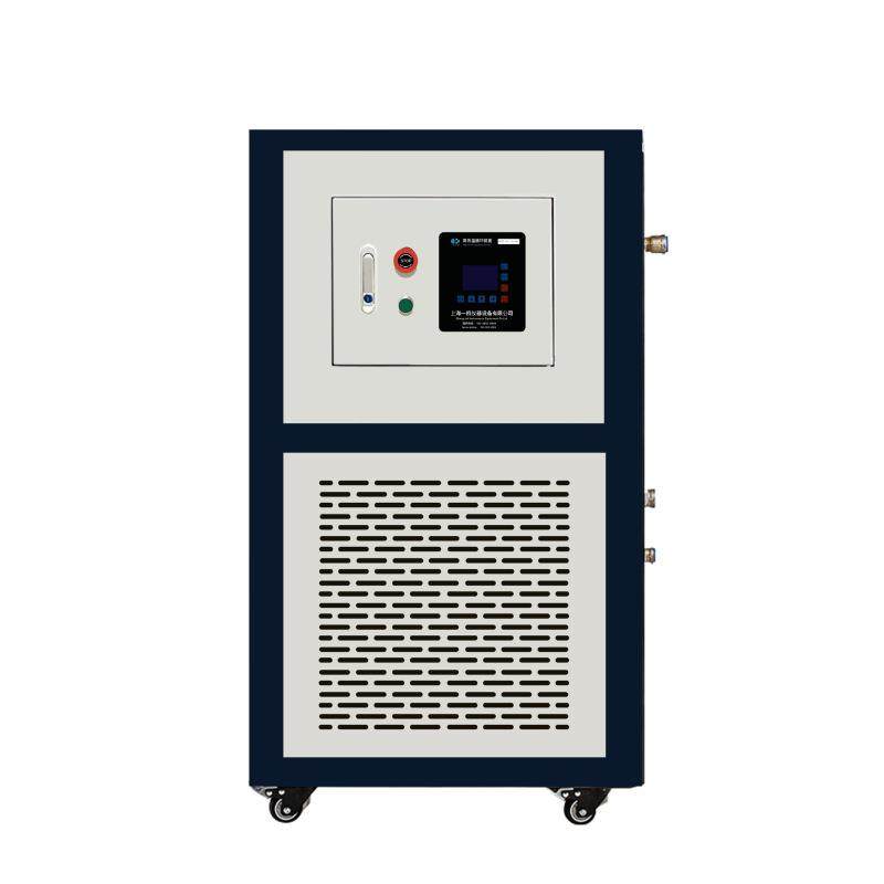 上海高低温循环装置加热制冷一体机实验室防爆高低温一体机,淘宝优惠券,粉丝福利购,淘宝优惠卷