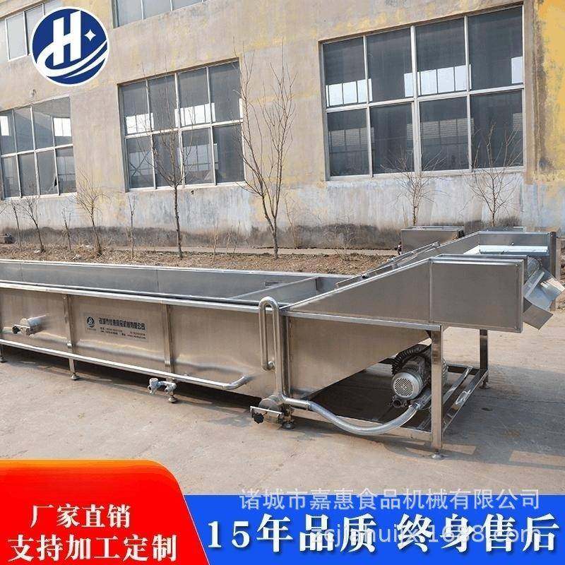 提升式解冻机设备推荐鸡肉提升式解冻机推荐猪肉大肠解冻线,淘宝优惠券,粉丝福利购,淘宝优惠卷