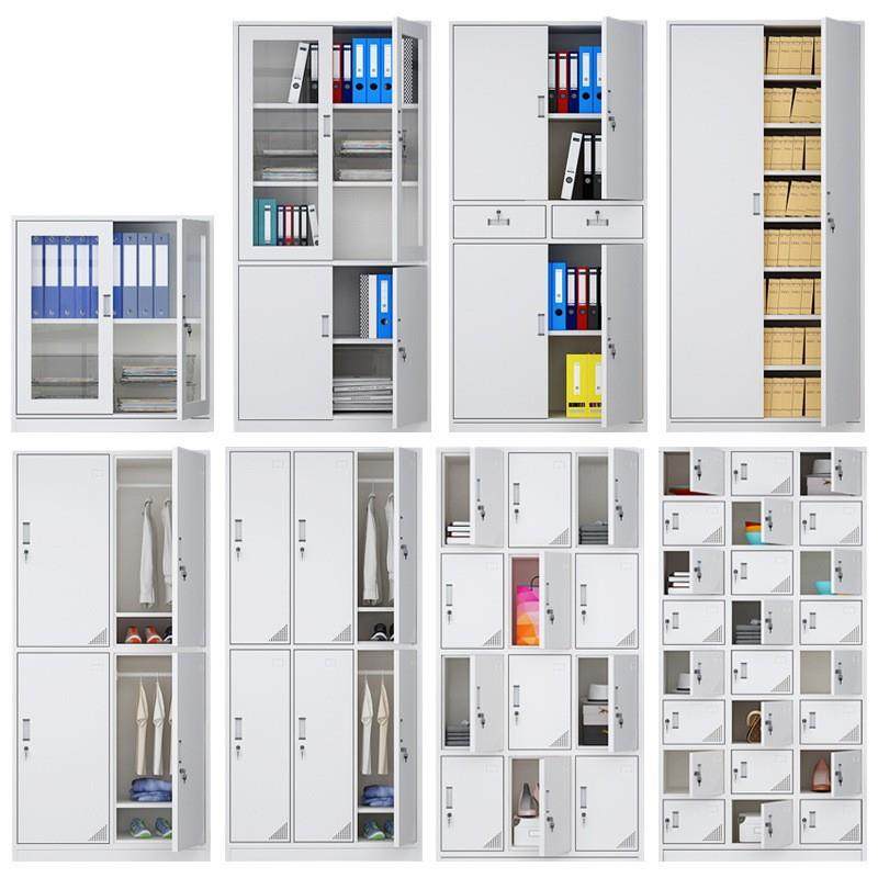 办公室文件柜铁皮资料档案柜带锁钢制储物柜子会计财务凭证收纳柜,淘宝优惠券,粉丝福利购,淘宝优惠卷