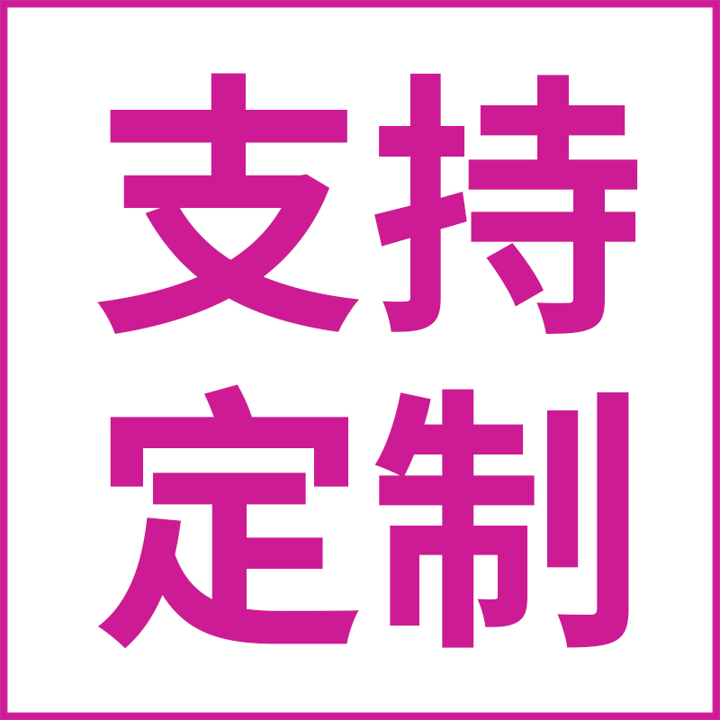 定制暖桌垫加热鼠标垫保暖超大电脑办公室暖手桌面电热恒温取暖垫