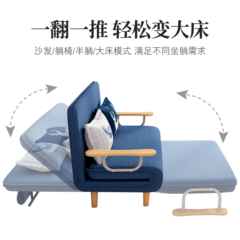 折叠床沙发床单人折叠两用可折叠躺椅简易床办公室午休家用午睡床_虎窝淘