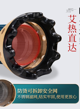 新品砭石艾灸f罐雷火灸头疗艾灸筒温炙刮痧熏蒸仪灸馆推拿盒随身