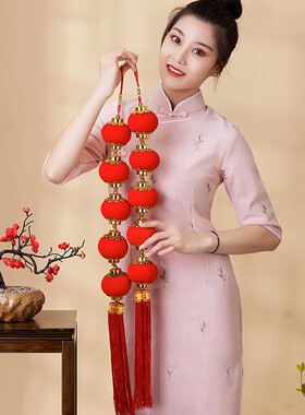 新品乔迁新居装饰红色灯笼挂件入户门挂饰客厅玄关V背景墙布置用