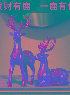 极速铜鹿摆件纯铜一对福鹿工艺z品一鹿高升送领导办公室客厅玄关