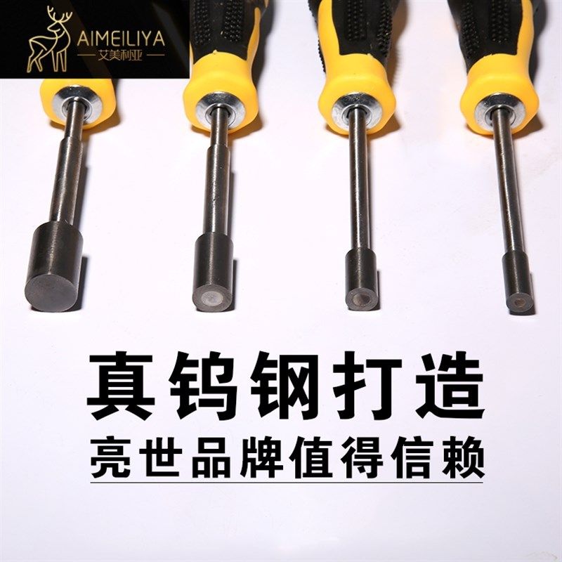 极速美缝剂施g工工具瓷砖专用阴阳角钨钢压缝棒清缝锥抠缝压钢球,淘宝优惠券,粉丝福利购,淘宝优惠卷