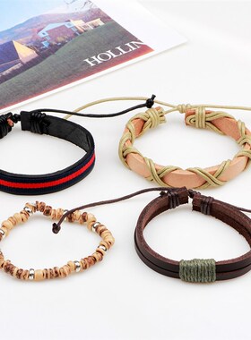 极速欧美时尚复古套装手錬 diy拉绳编织牛M皮手錬多根串珠真皮手