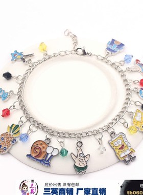 极速欧美动画片海绵卡通r女通用男手链跨境爆款影视胖大星章鱼蟹