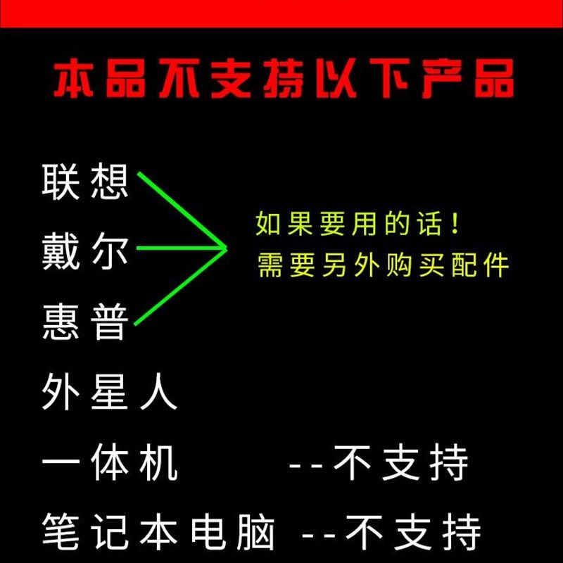 极速电脑b开机键外置电脑桌面开关机台式外接启动按钮改装机箱网,淘宝优惠券,粉丝福利购,淘宝优惠卷