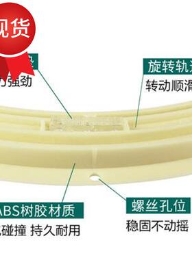 新品塑料转盘底座轴承家用餐厅酒b店餐桌玻L璃s大理石木材导轨旋
