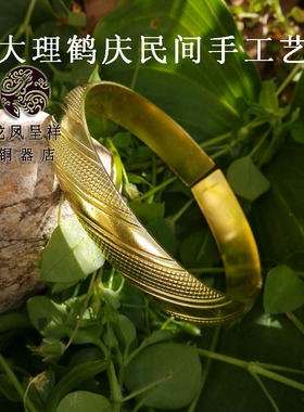 极速纯手工d纯黄铜手镯饰品 斜纹花铜镯子饰品实心加厚手圈