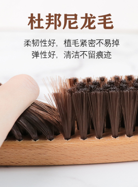 新品扫床刷c家用床上沙发清洁神器卧室软毛小扫把除尘刷子笤帚扫