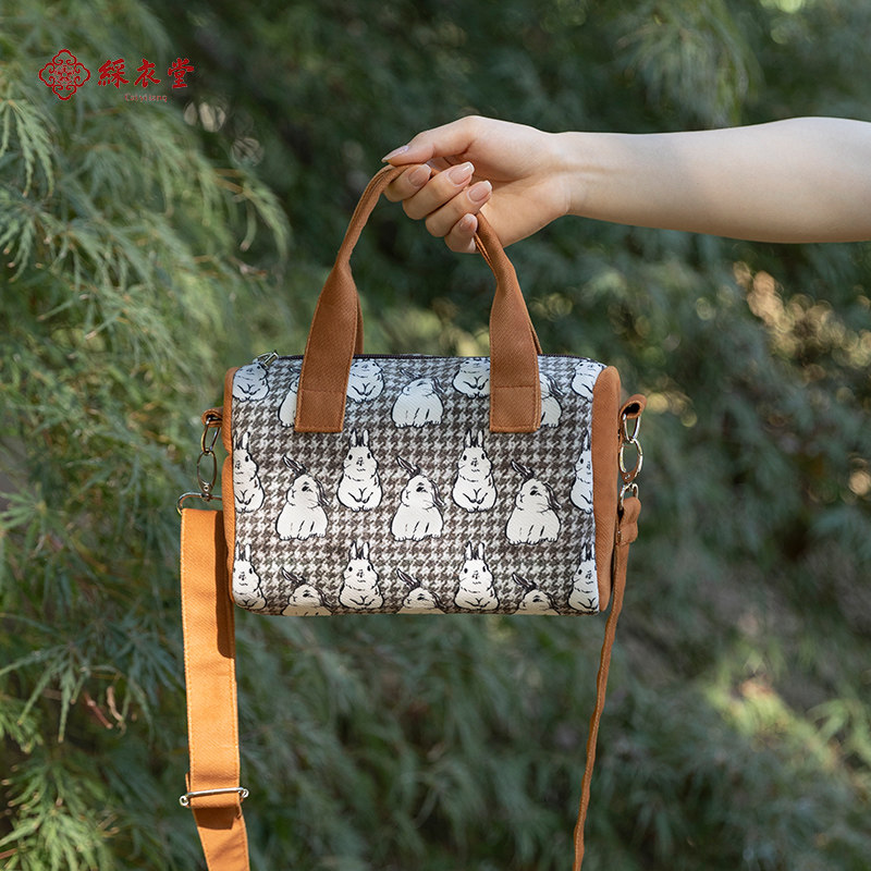 极速国风兔子波士顿枕头包大容量时尚斜挎小包手提单肩Z包复古AC,淘宝优惠券,粉丝福利购,淘宝优惠卷
