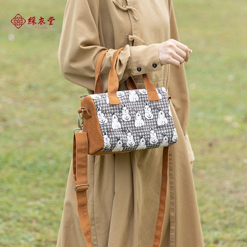 极速国风兔子波士顿枕头包大容量时尚斜挎小包手提单肩Z包复古AC,淘宝优惠券,粉丝福利购,淘宝优惠卷