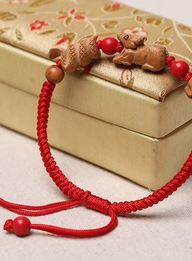 极速桃木12生肖鼠牛虎兔龙蛇马羊猴鸡狗K猪三合三会带本命年红绳