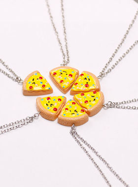 ins时尚创意好朋友三四人