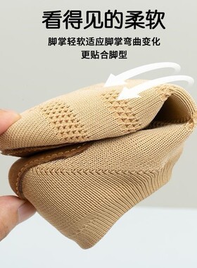 啦啦操鞋比赛训练啦啦队舞蹈鞋飞织瑜伽健美操鞋子爵士儿童舞鞋