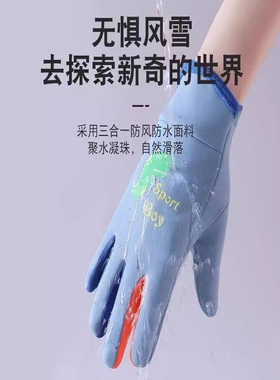 潜水浮潜手套超薄款防刺防割伤防晒透气成人儿童游泳冲浪耐磨夏天