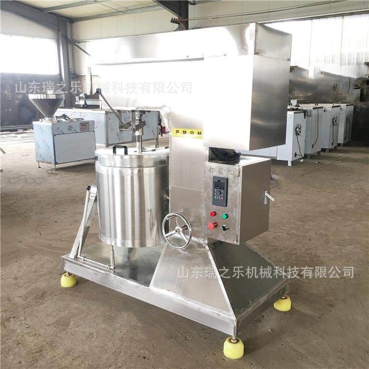 商用虾滑变频打浆机高速鱼肉鱼泥打浆机制作面糊打浆机小本创业,淘宝优惠券,粉丝福利购,淘宝优惠卷