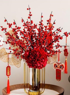 极速装饰品入夥大气客厅摆件轻奢装饰家用客P厅春节新春花灯元旦