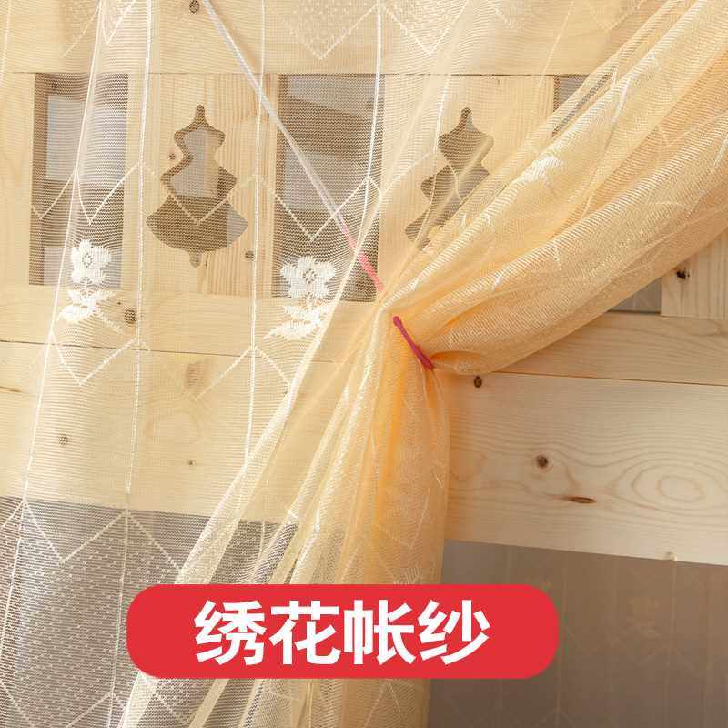 极速子母床蚊帐上下铺一体1.x5米1.2米实木儿童上下床双层床高低,淘宝优惠券,粉丝福利购,淘宝优惠卷