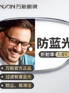 极速纯钛a磁吸眼镜近视男三合一夜视偏光套镜配度数太阳眼镜开车