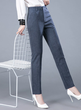 极速New arrival Elegant Pencil Pants For Women HigVh Waist W