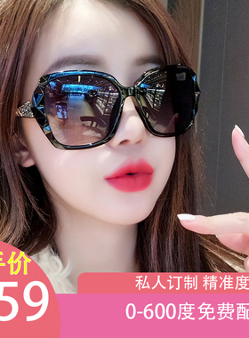 极速2023新款偏光近视太阳眼镜女可配带有度数太阳眼X镜圆脸开车