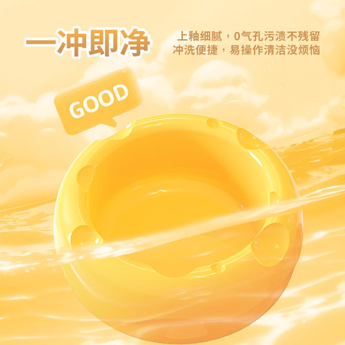 宠尚天仓鼠食盆奶酪食碗金丝熊陶瓷碗蜜袋鼬防翻的饭碗吃饭的碗 - 图3