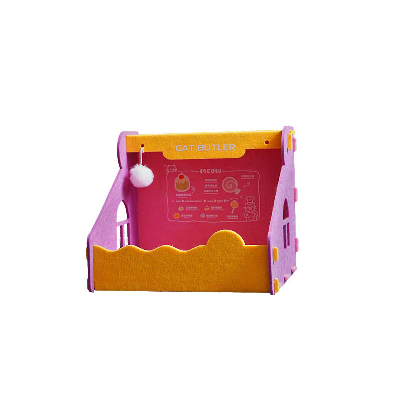 创意毛毡猫窝耐磨耐抓不掉屑毛毡猫窝四季通用耐磨猫窝猫咪玩具,淘宝优惠券,粉丝福利购,淘宝优惠卷